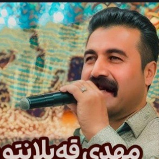 Telegram profile photo for مهدی قپلانتو