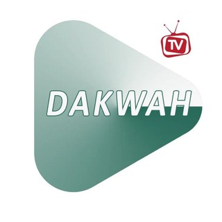 Telegram profile photo for Dakwah TV