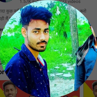 Telegram profile photo for Chandu Viral