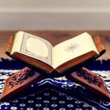 Telegram profile photo for قرآن واذكار ❤️