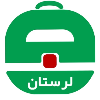 Telegram profile photo for آگهی استخدام لرستان و خرم آباد