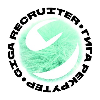 Telegram profile photo for ГигаРекрутер