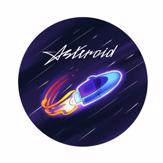 Telegram profile photo for Астероид