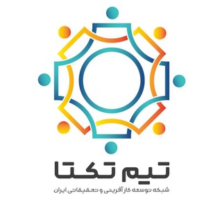 Telegram profile photo for توسعه کارآفرینی و تحقیقاتی ایران