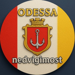 Telegram profile photo for ОДЕССА НЕДВИЖИМОСТЬ INFO 🇺🇦| Срочные продажи | Новости