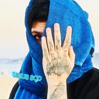 Telegram profile photo for SIRIUS SQD