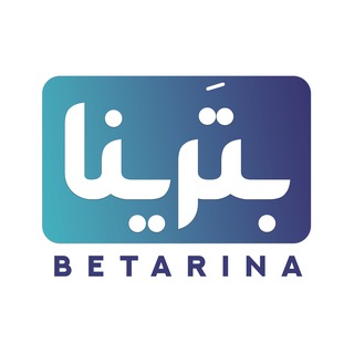 Telegram profile photo for Betarina Files