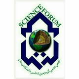 Telegram profile photo for انجمن علمی زمین شناسی دانشگاه لرستان
