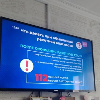 Telegram profile photo for Life Swift/Shaheda ПЕРЕЕЗД
