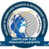 Telegram profile photo for كلية علوم الحاسوب وتكنولوجيا المعلومات (IT)