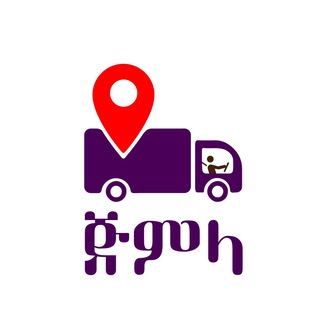 Telegram profile photo for ጅምላ/Jemla/7403