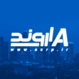 Telegram profile photo for ArvandCity | اروند سیتی