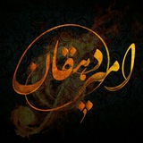 Telegram profile photo for Amirdehghan (fire record)