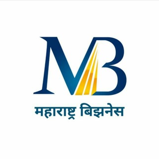 Telegram profile photo for महाराष्ट्र बिझनेस