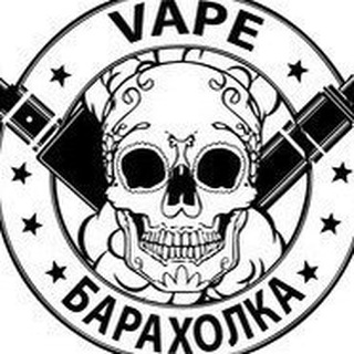 Telegram group profile photo for VAPE барахолка ( Узда )🔞