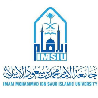 Telegram profile photo for 📚 قناة كلية اللغة العربية 📚