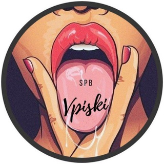 Telegram profile photo for ВпиCочная