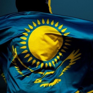Telegram profile photo for Казахстан новости