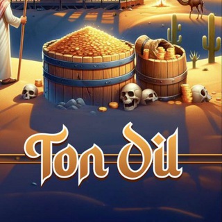 Telegram profile photo for Ton On Ton