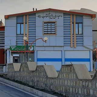 Telegram profile photo for کانال اطلاع رسانی باغبرآفتاب