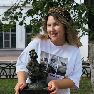 Telegram profile photo for Уютные экскурсии в Ярославле