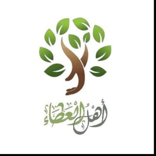 Telegram profile photo for فريق أهل العطاء غزة