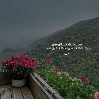 Telegram profile photo for یوسف هنرمند