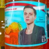 Telegram profile photo for эпшоет