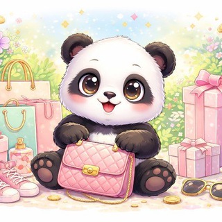 Telegram profile photo for Барахолка Савски Венац