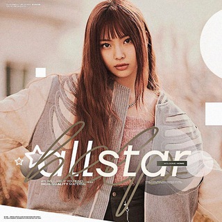 Telegram profile photo for AL𝗟𝗦𝗧𝗔𝗥. #star@allcoms / архив