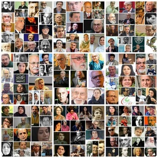 Telegram profile photo for سخنرانی ها ، درس گفتارها ، گفت و گوها و دیگر برنامه های فرهنگی و مطالعات تطبیقی