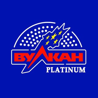 Telegram profile photo for Vulkan Platinum