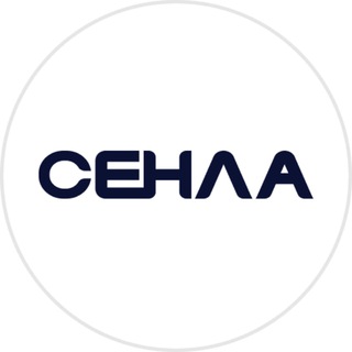 Telegram profile photo for СЕНЛА Карьера