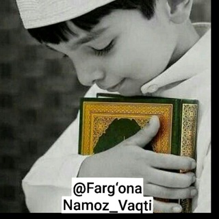Telegram profile photo for Farg‘ona_Namoz_Vaqti