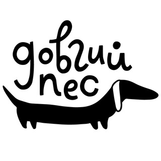 Telegram profile photo for ДовгийПес