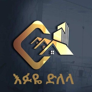Telegram profile photo for እፉዬ ድለላ