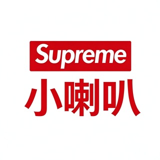 Telegram profile photo for 菜宝の小喇叭