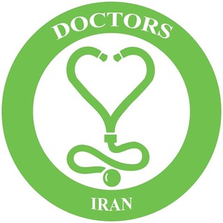 Telegram profile photo for جامعه پزشکان ایران