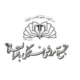 Telegram profile photo for Bagherolum5
