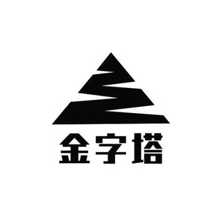 Telegram profile photo for 金字塔加油卡套利