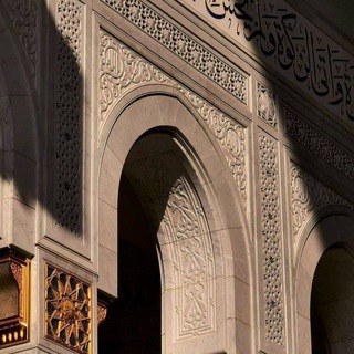 Telegram profile photo for تلاوات 🕌