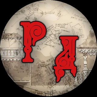 Telegram profile photo for Роботехничий Двор