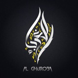 Telegram profile photo for ALGHUROBA'