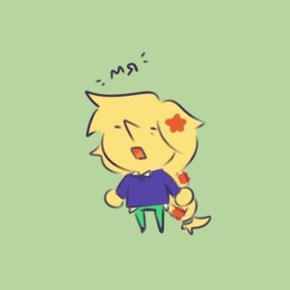 Telegram profile photo for Ruru АААА КАПИБАРА☎️💾