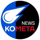 Telegram profile photo for КОМЕТА NEWS