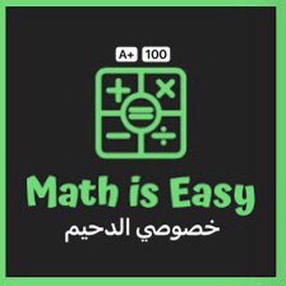 Telegram profile photo for الدحيم