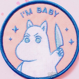 Telegram profile photo for Words are hard 🌚