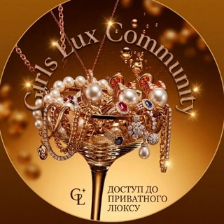 Telegram profile photo for Girls lux Community 💍🎀