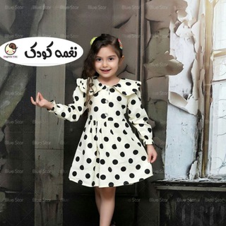 Telegram profile photo for عمده و همکاری اسپرت، ورزشی، راحتی، وارداتی، مجلسی ترک و چینی و تایلندی نغمه