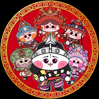 Telegram group profile photo for 英歌舞华人社区🔥